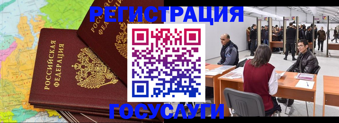 форма 3 в Исилькуле